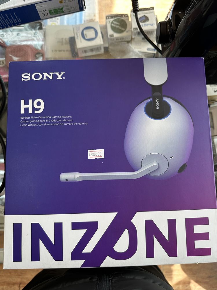 Слушалки Sony inzona H9