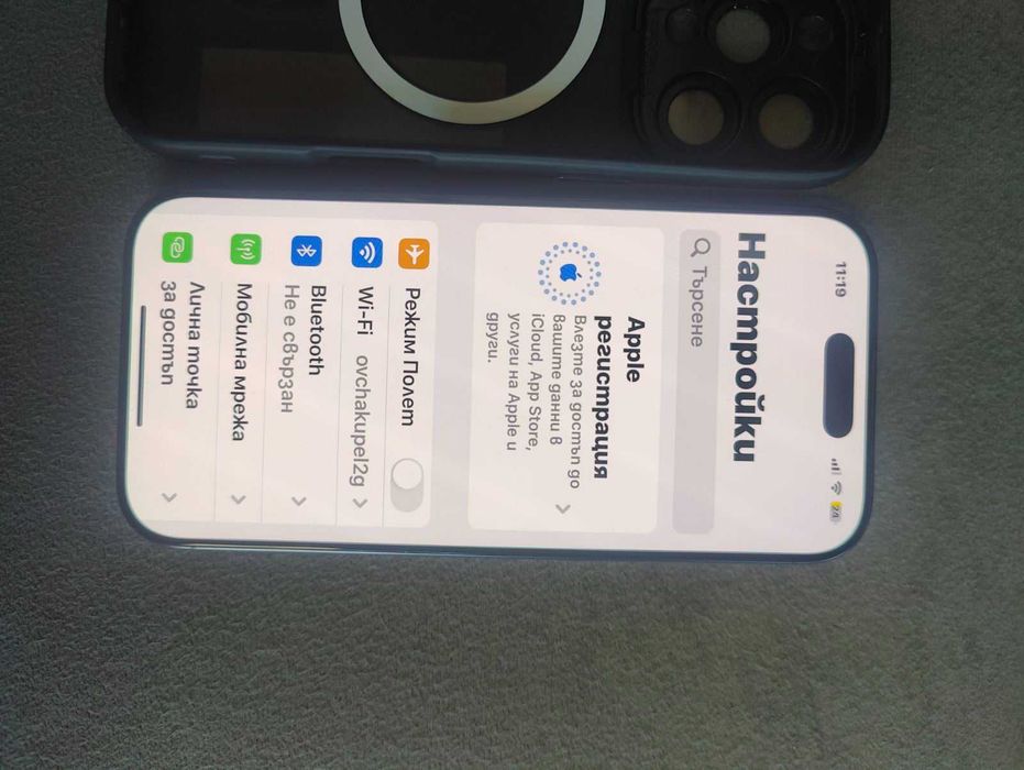 Iphone 16 Pro 128gb 100% на 51 зареждания
Като нов