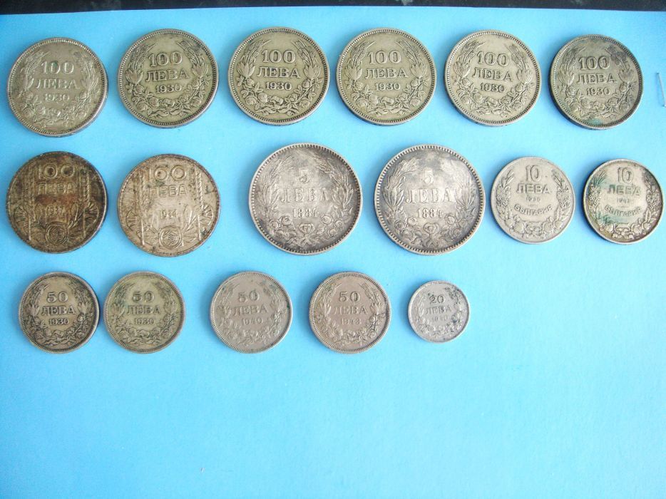 Българска Сребърна Монета 100 лева 1930 г и 1934 г- Цар Борис ІІІ