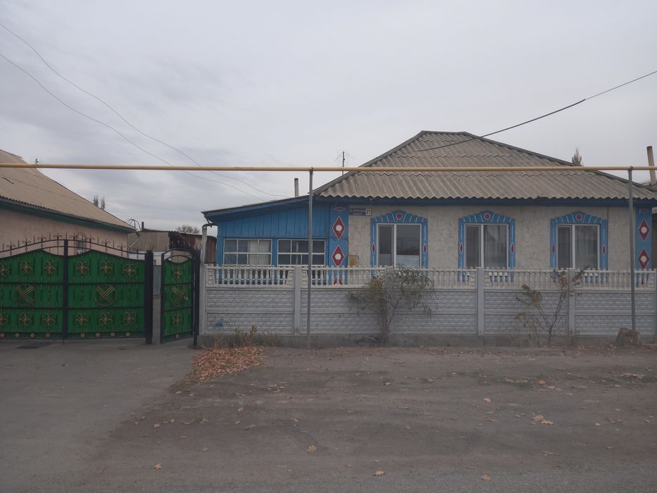 продается большой дом с большим участком