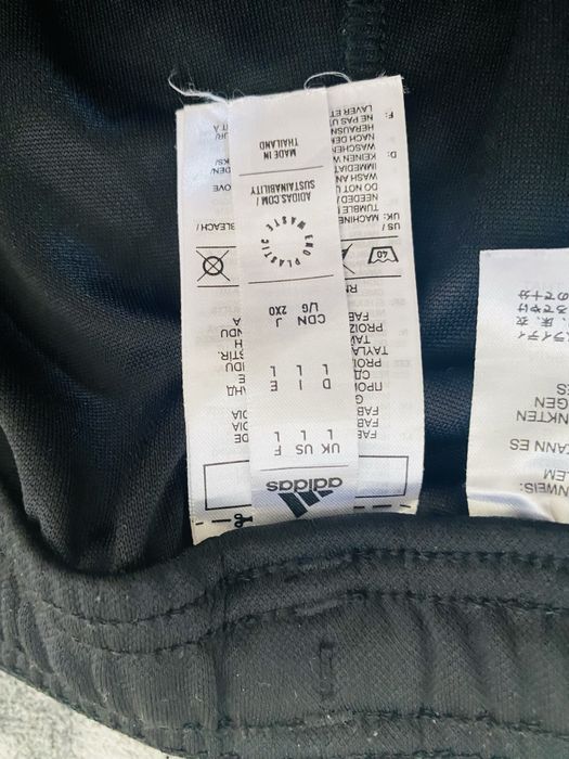 Мъжки спортни долнища Adidas, Umbro