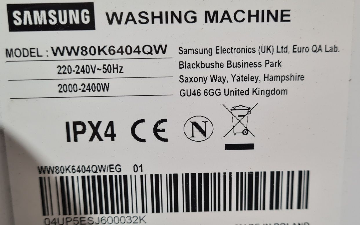Пералня Samsung 8 кг/1400об  AddWash Wi-Fi A++