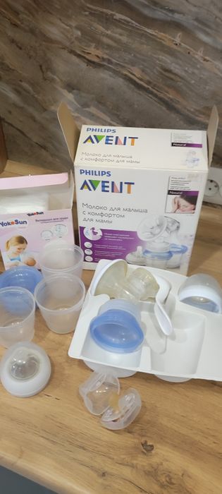 Продам ручной молокоотсос PHILIPS AVENT.