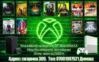 Игры на Xbox One, Xbox Series S,Xbox Series X