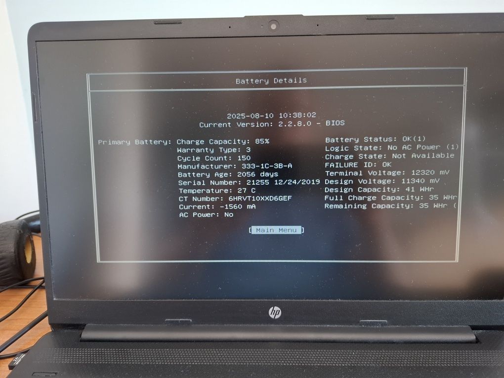 Лаптоп HP 15s - eq0031nq, AMD 5 3500u, 16gb ram, 512gb SSD