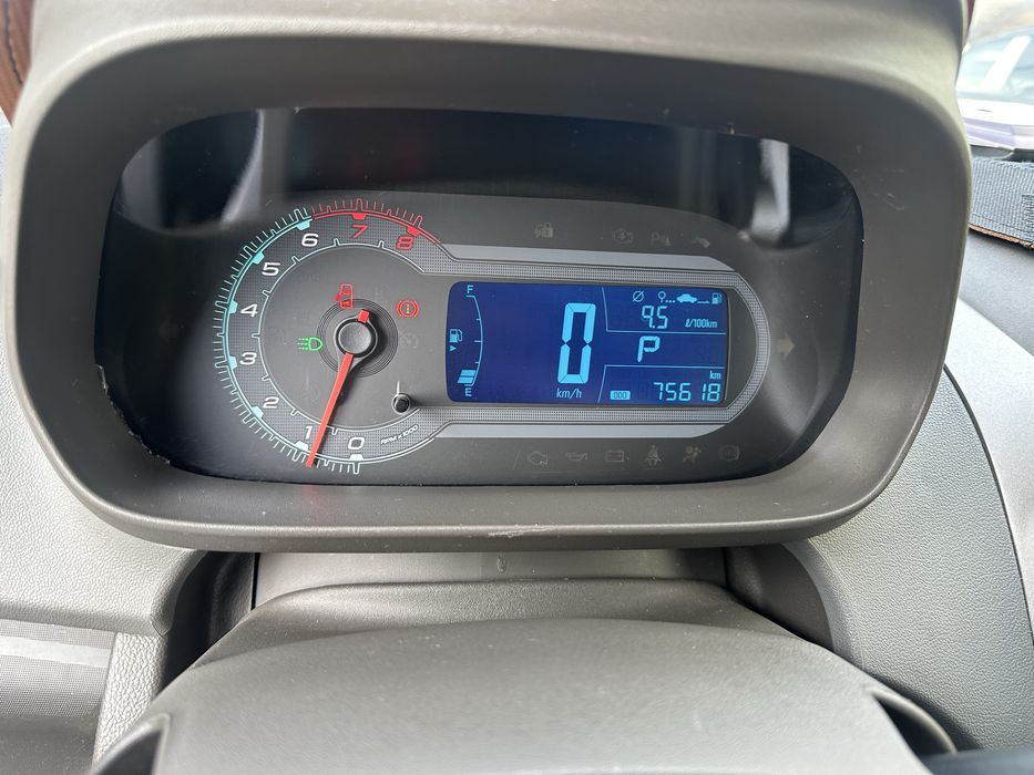 Продается Chevrolet Cobalt