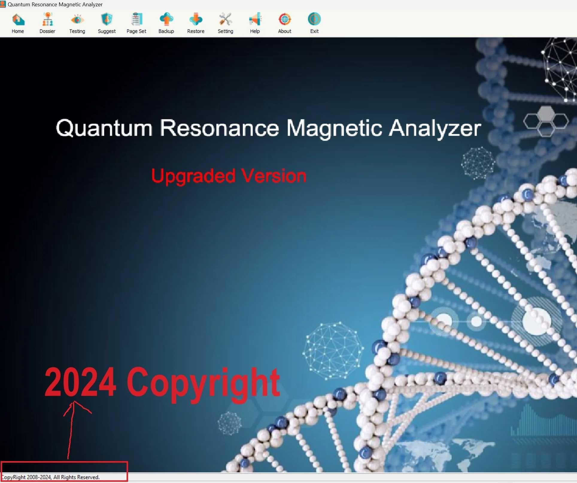 Квантов резонансен магнитен анализатор, версия 6.3.34/ 2024 г.