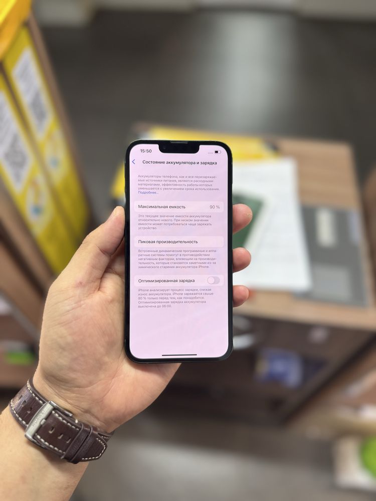 iPhone 13 / 128Gb / 90% / состояние нового