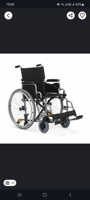 Продаётся инвалидная коляска