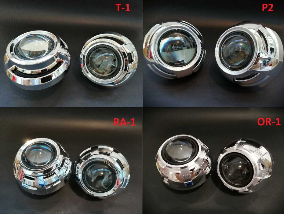 Различни модели Би ксенон Лупи За Вграждане и капаци