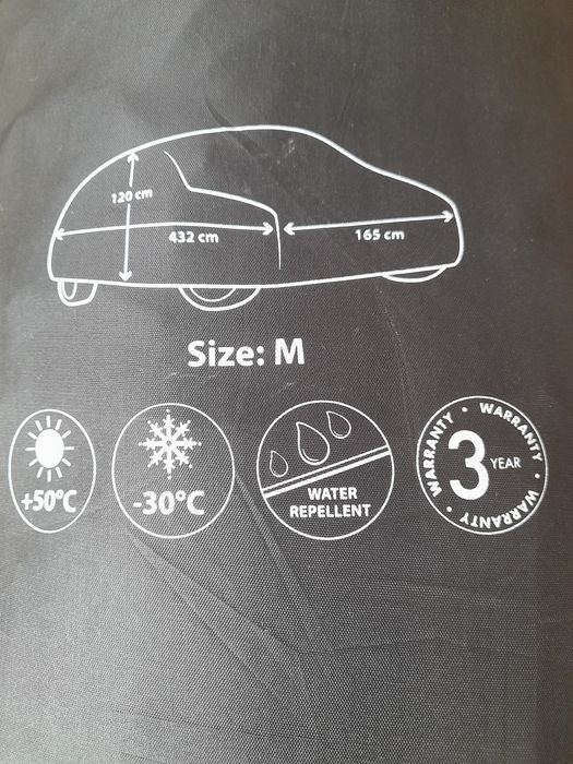 Покривало за автомобили