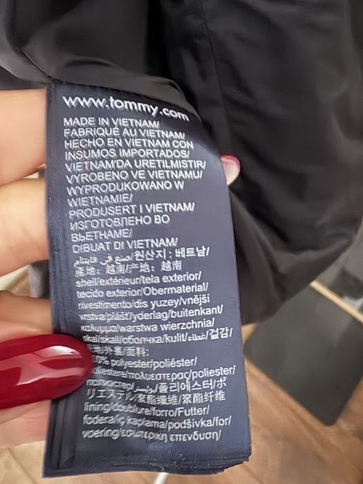 Tommy Hilfiger пухено яке