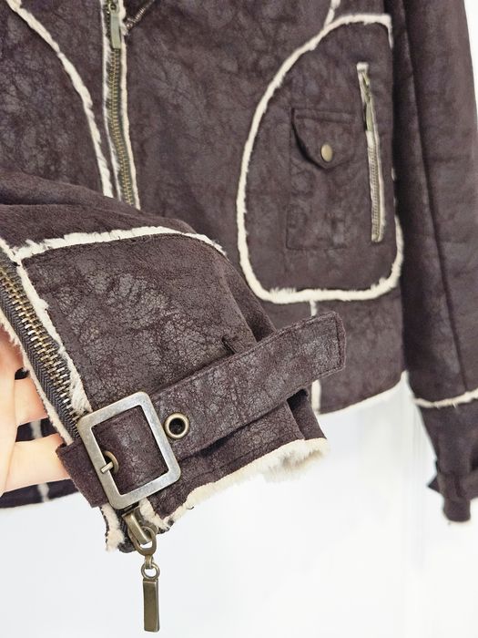 Кафяво дамско яке