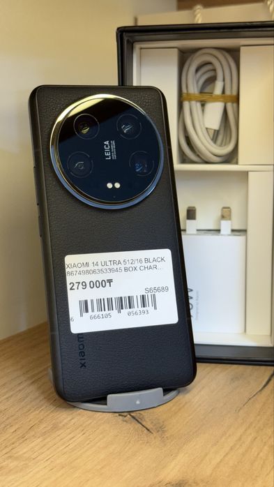Xiaomi 14 Ultra 512Gb/16Gb С Гарантией!