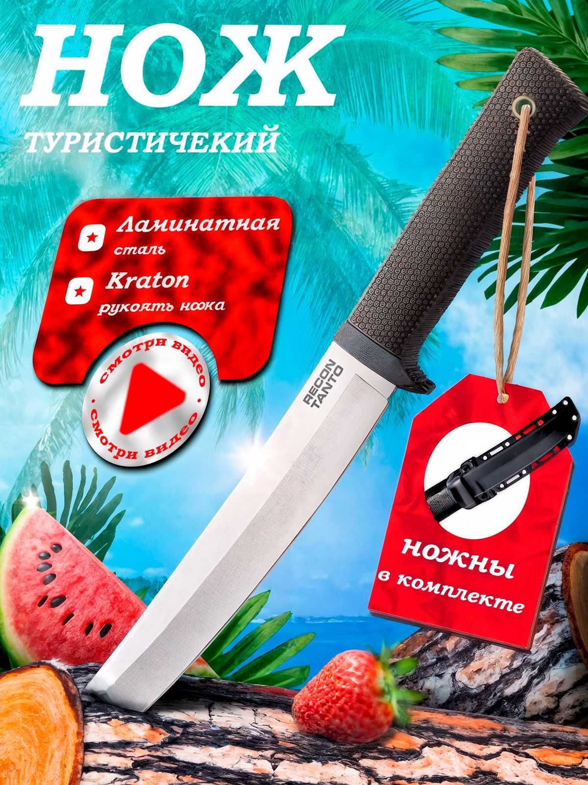 Дизайн карточек товара для Ozon, Wildberries (WB), Uzum, OLX и др.