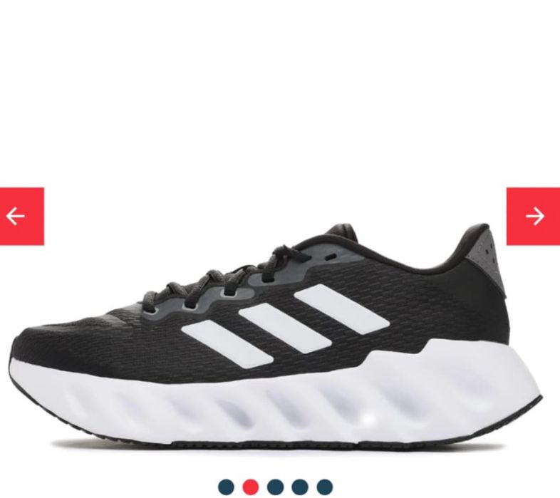 Мъжки маратонки Adidas