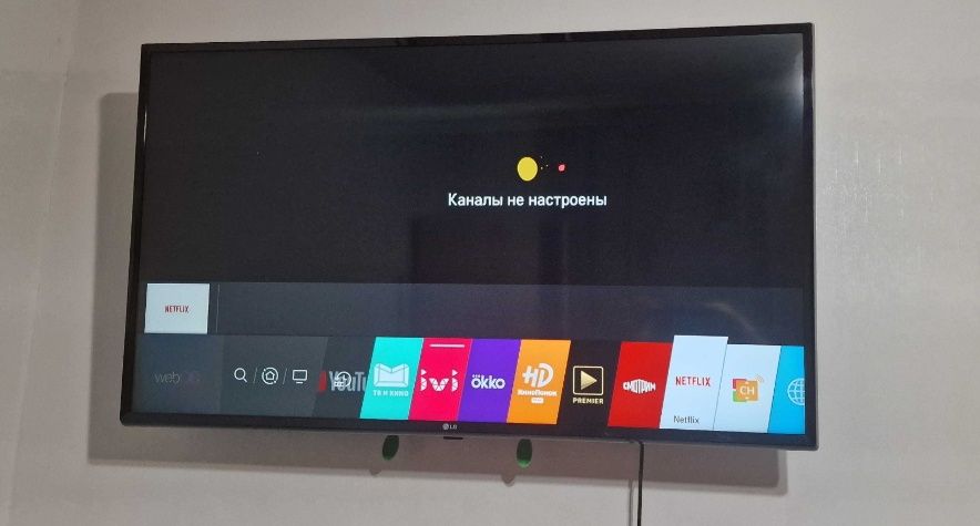 Смарт телевизор LG 125  см smart tv WiFi YouTube