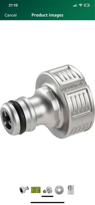 Mufa conectoare Gardena Premium 3/4