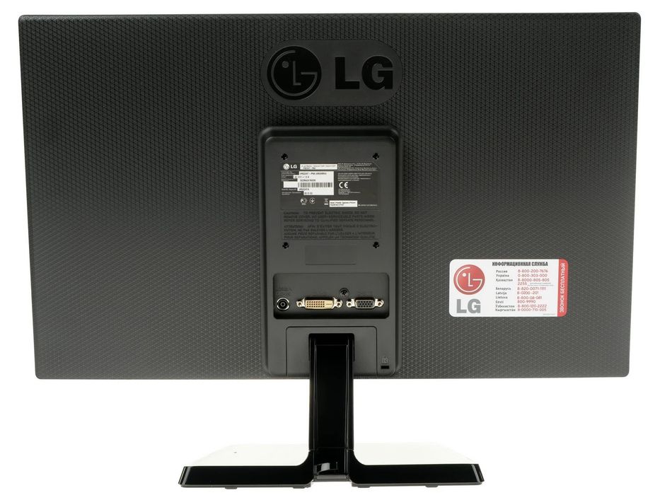 Монитор LG IPS 22 диагональ