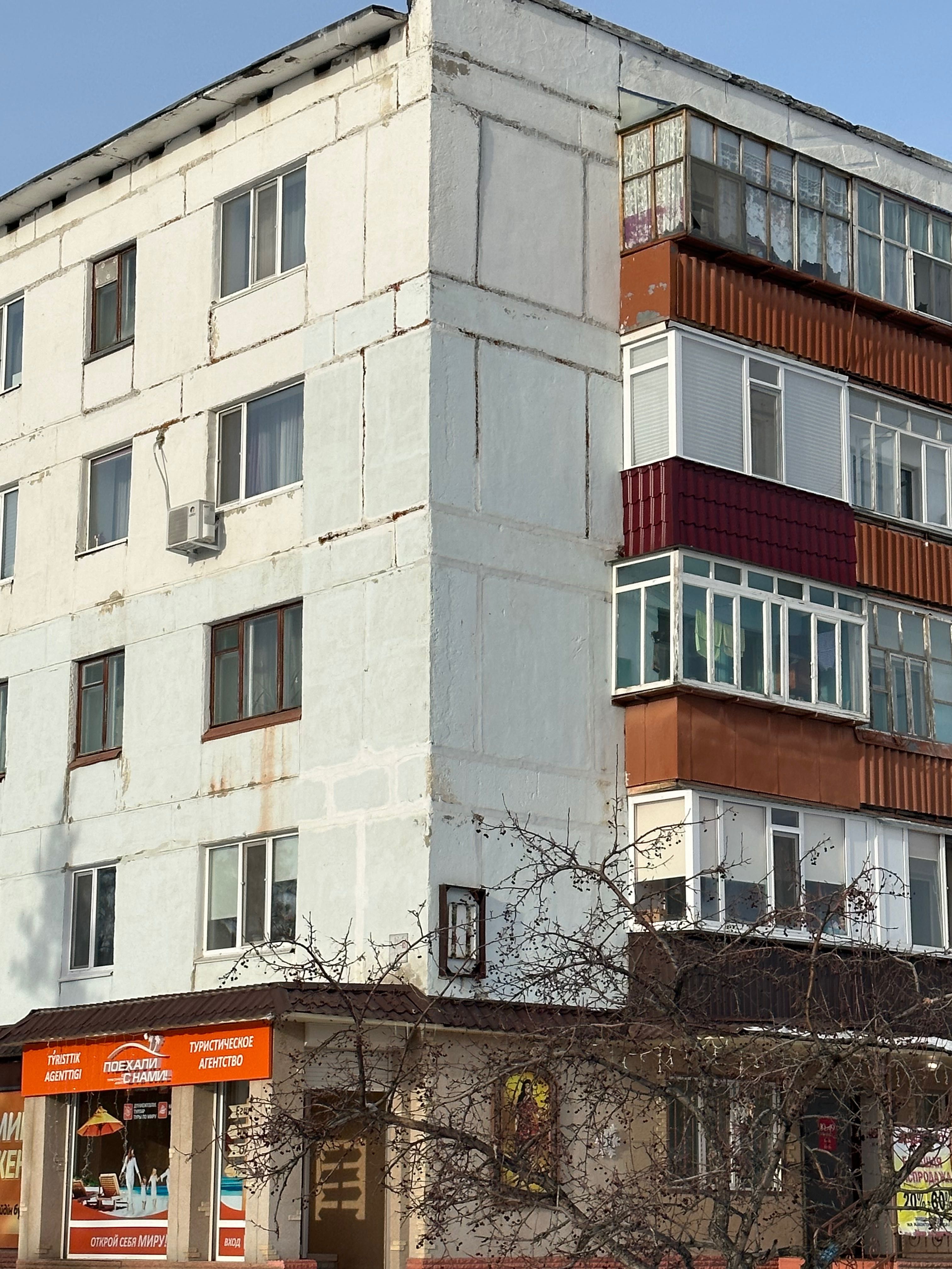 Продам квартиру 3 комнатную