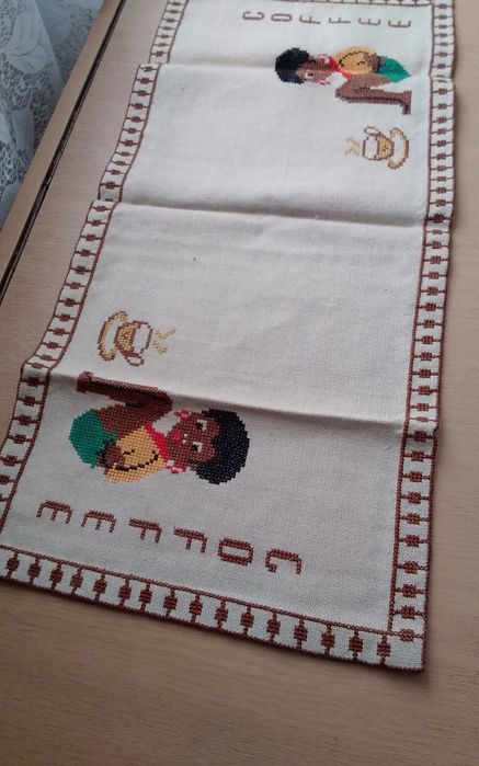 Старинки за дома