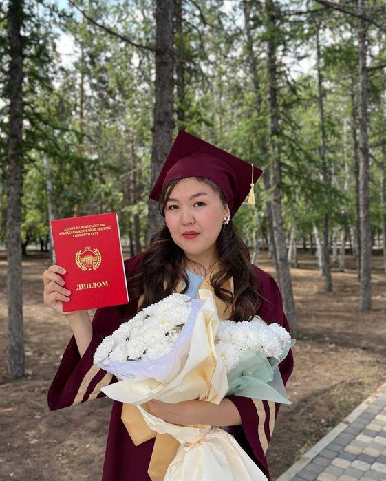 Репетитор Английского языка