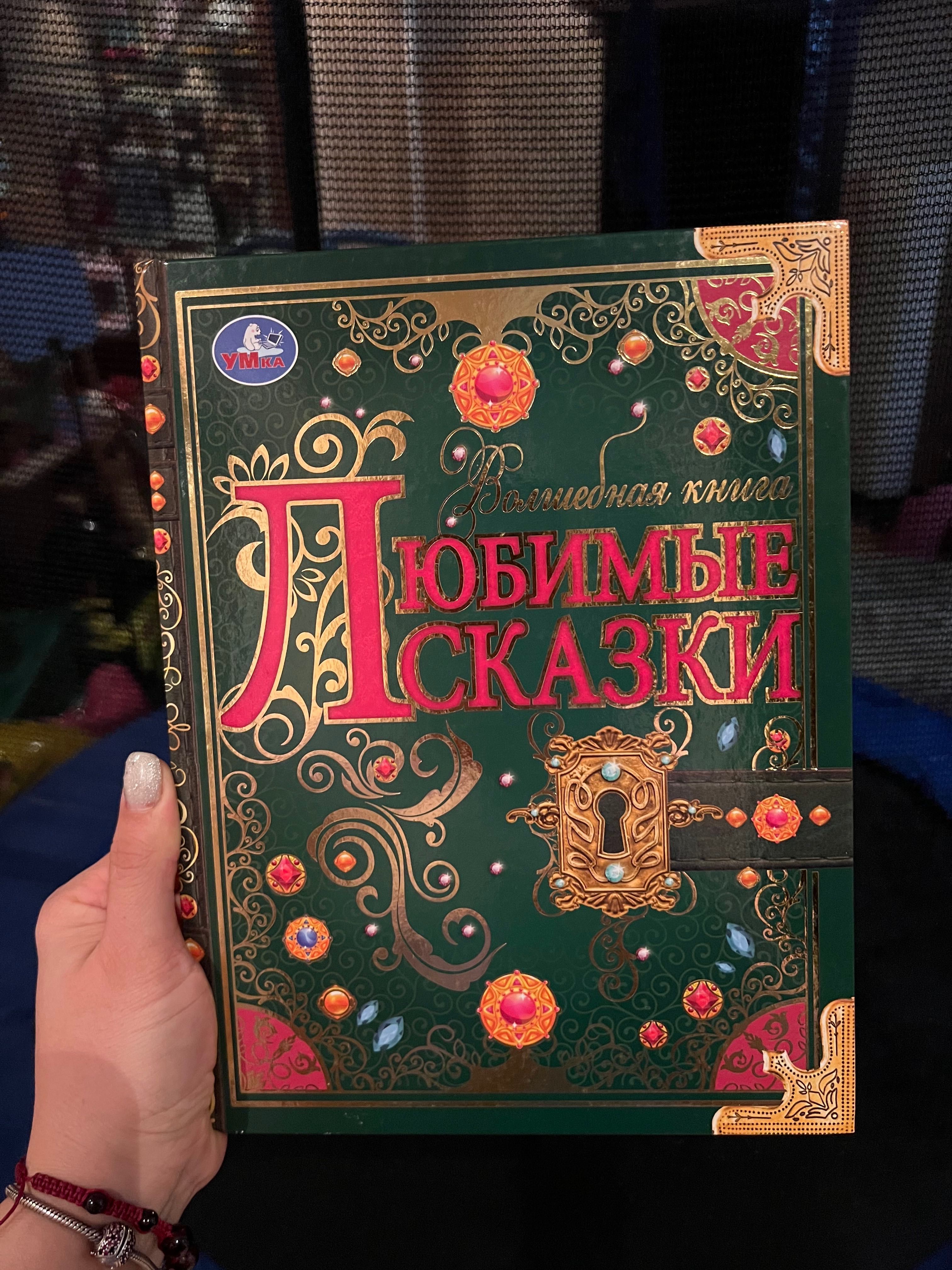 Продам новые книги