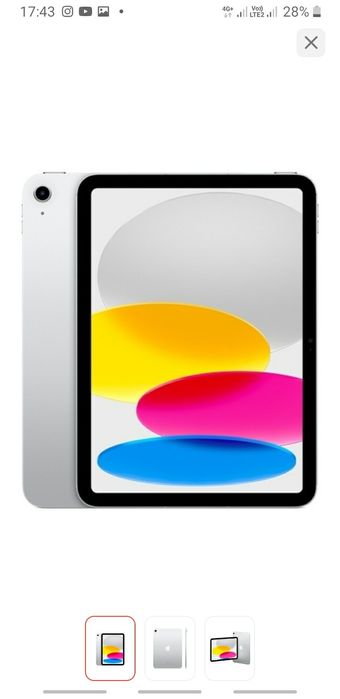 ipad A16 128 GB новый