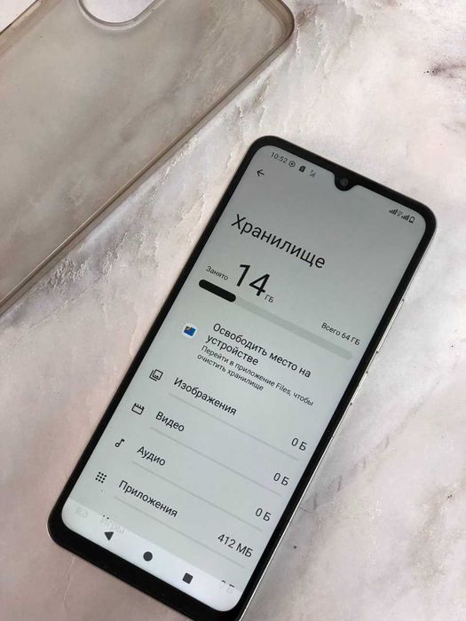Xiaomi Redmi A5, 64 GB (Косшы, Лесная поляна 9,8А (ЛОТ 772797)