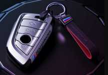 Husa cheie protectie BMW G11 G12 G30 G31 X5