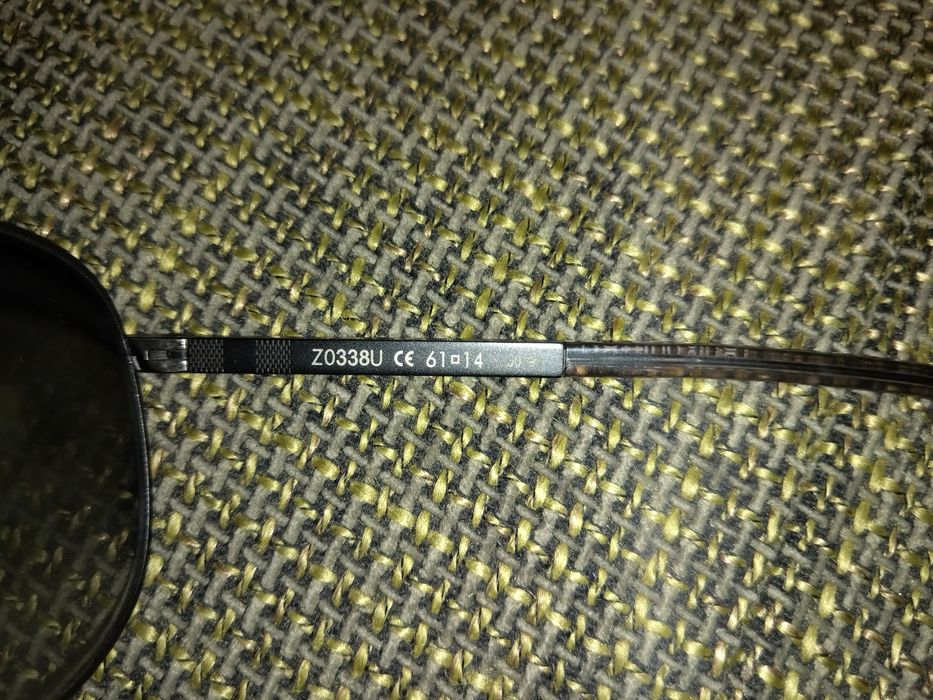 Vând ochelari Louis Vuitton