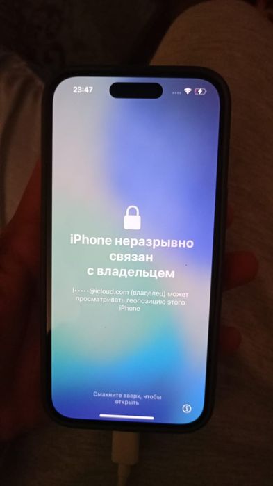 IPhone 15 заблокированный
