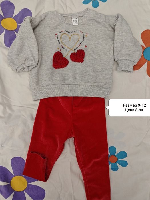 Дрехи за момиченце 9 - 12 месеца