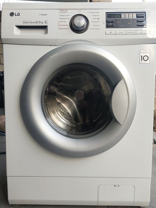 Продам стиральную машину