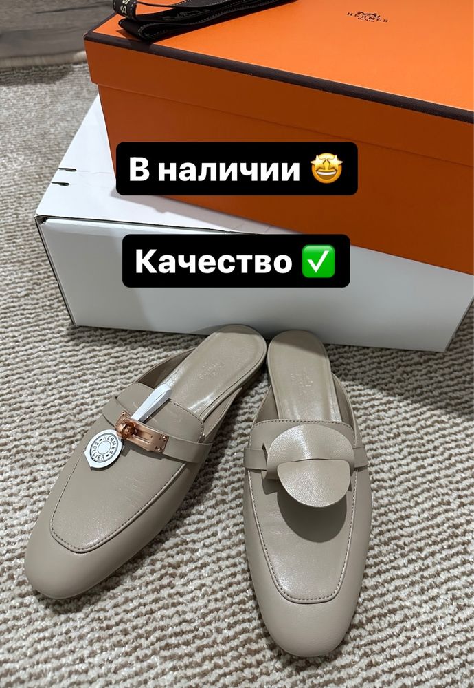 Брендовые вещи (1:1) по лучшим ценам , на заказ и в наличии !