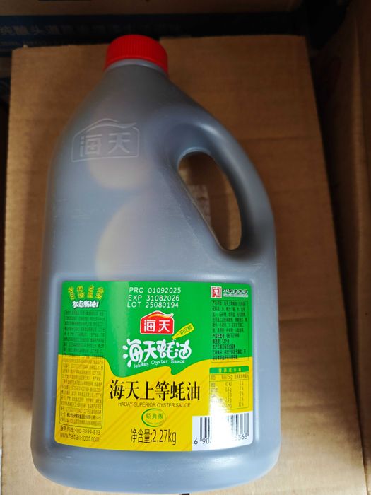 Устричный соус (Гаитянский премиальный) 2,27 kg