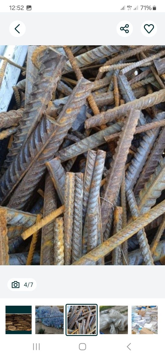 Маклатура  пластмасса металлом пластик ок когоз оламиз