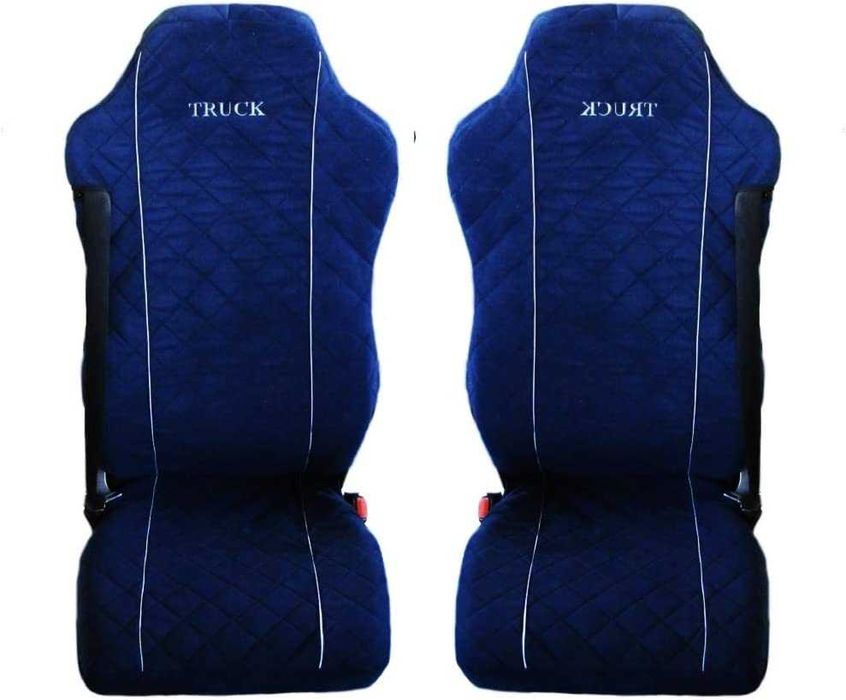 Калъфи за седалки проектирани за МАн капитониран плюшен плат