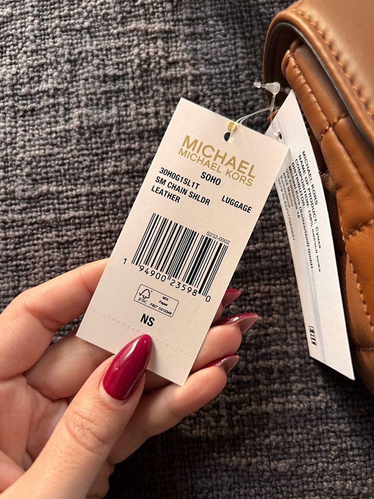 Чанта Michael Kors