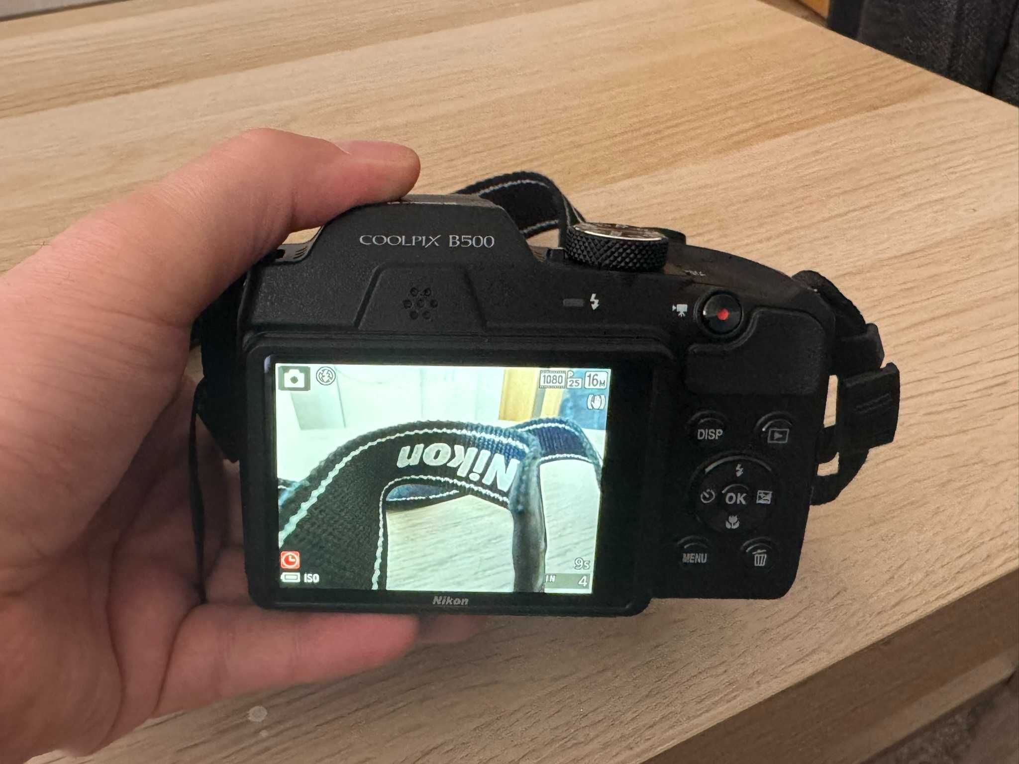 Nikon Coolpix B500