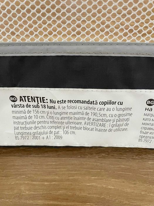 Protectie laterala patut