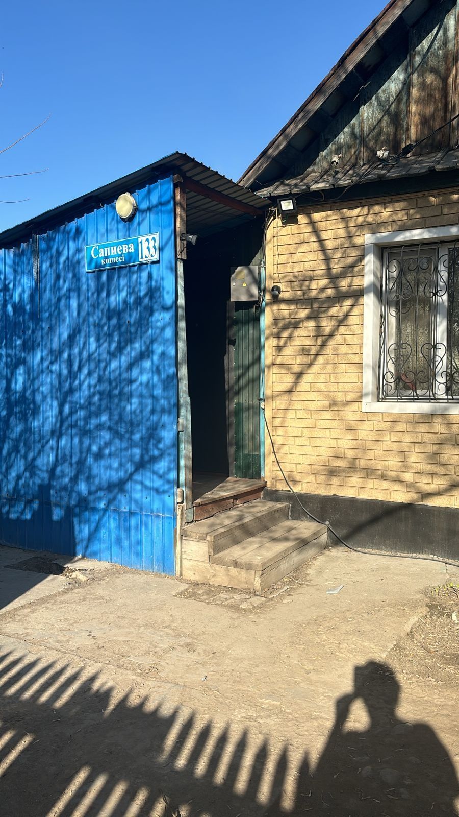 Продаётся дом 3х комнатный
