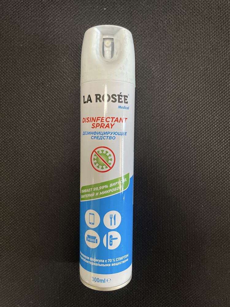 Антисептик распылитель 300ml