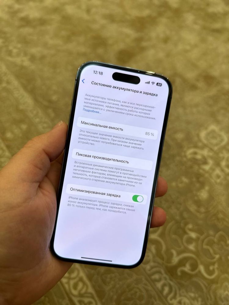 Iphone 14 pro ideal