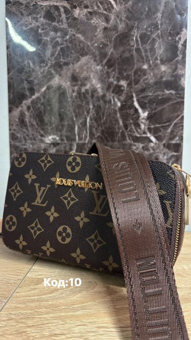 Дамски чанти НОВИ louis vuitton GUESS