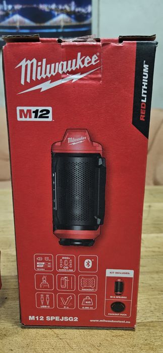 Тонколона Milwaukee