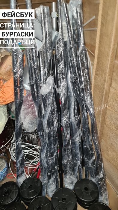 Ново зареждане!Чисто нови лостове ръкохватки и единични бройки