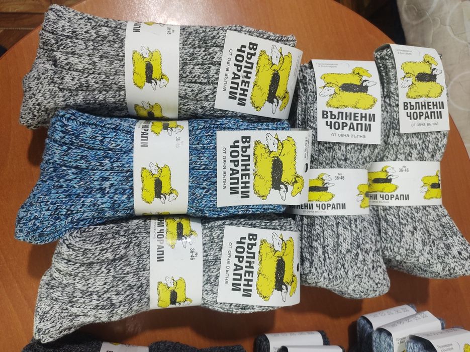 Вълнени плетени чорапи от овча вълна. Къси, 3/4 и ШУШОНИ РАЗПРОДАЖБА