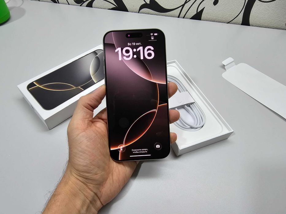 ПРОДАМ iPhone 16 Pro MAX (256GB) Natural / SIM. Состояние НОВОЕ.