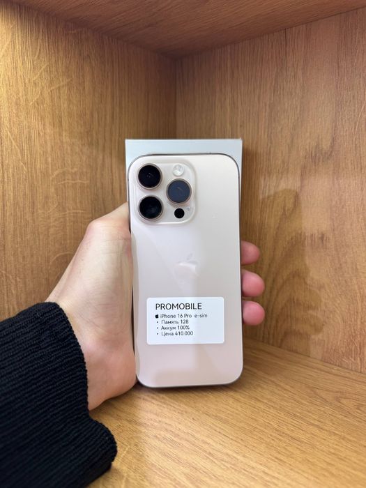 Iphone 16 pro 128gb 100% айфон 16 про
